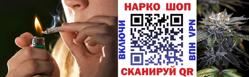 Где купить наркоту Лангепас ссылка на мегу ТОР Амфетамин СОЛЬ МЕФ КОКАИН ГАШ