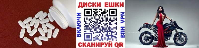 blacksprut ССЫЛКА  Лангепас  Ecstasy Дубай 