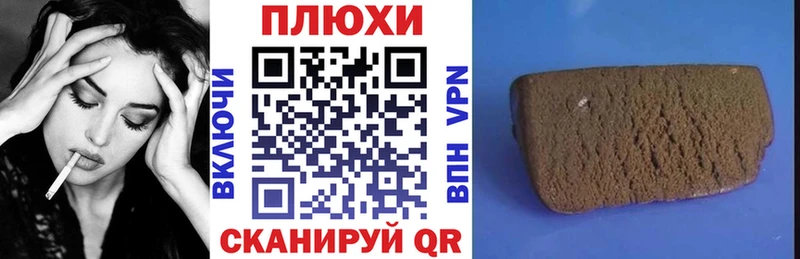 ГАШИШ AMNESIA HAZE OMG вход Лангепас