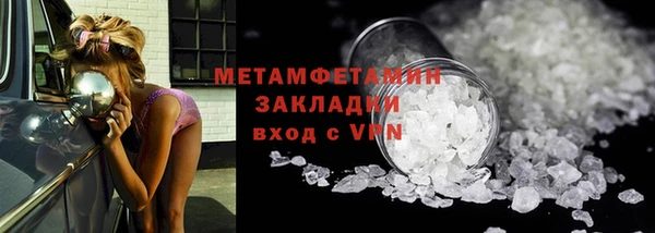 индика Балабаново