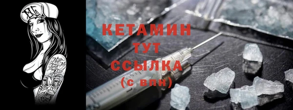 индика Балабаново