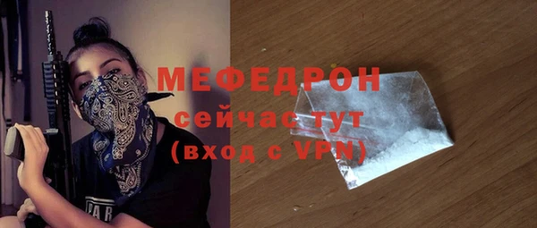 круглые Балахна
