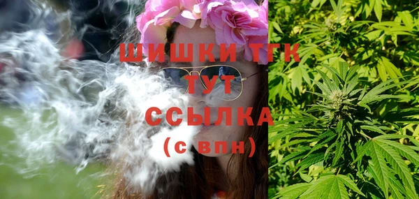 круглые Балахна