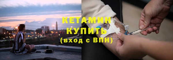индика Балабаново