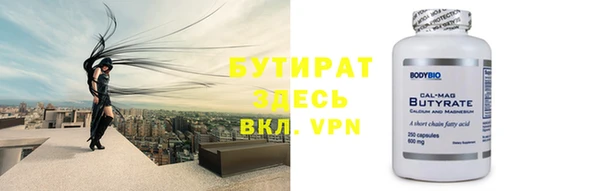 индика Балабаново