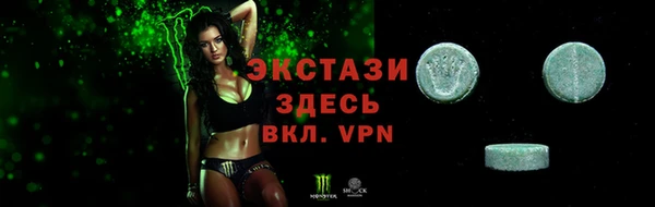 индика Балабаново