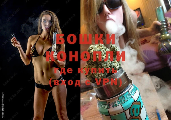 ALPHA-PVP Баксан