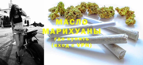 герыч Строитель