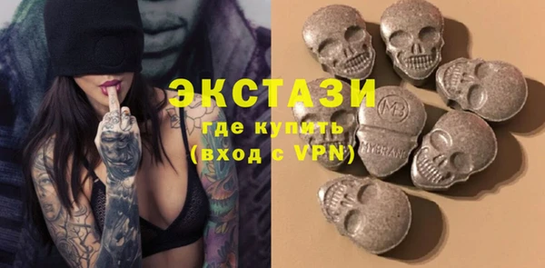 круглые Балахна