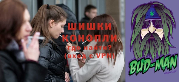 ALPHA-PVP Баксан