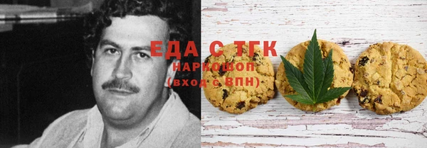 ALPHA-PVP Баксан