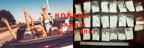 круглые Балахна