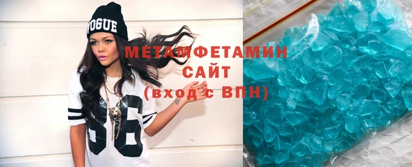 индика Балабаново