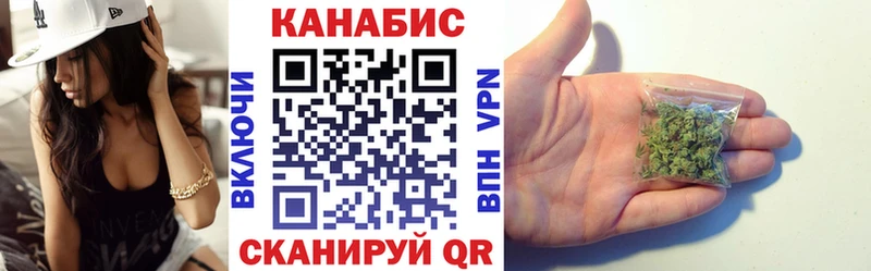 МАРИХУАНА планчик  площадка наркотические препараты  Лангепас  купить  